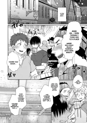 [Mameko] Tasukete! Succubus Sensei - Help Me! Dr. Succubus Fhentai - Page 3