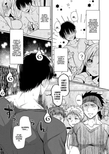 [Mameko] Tasukete! Succubus Sensei - Help Me! Dr. Succubus Fhentai - Page 4