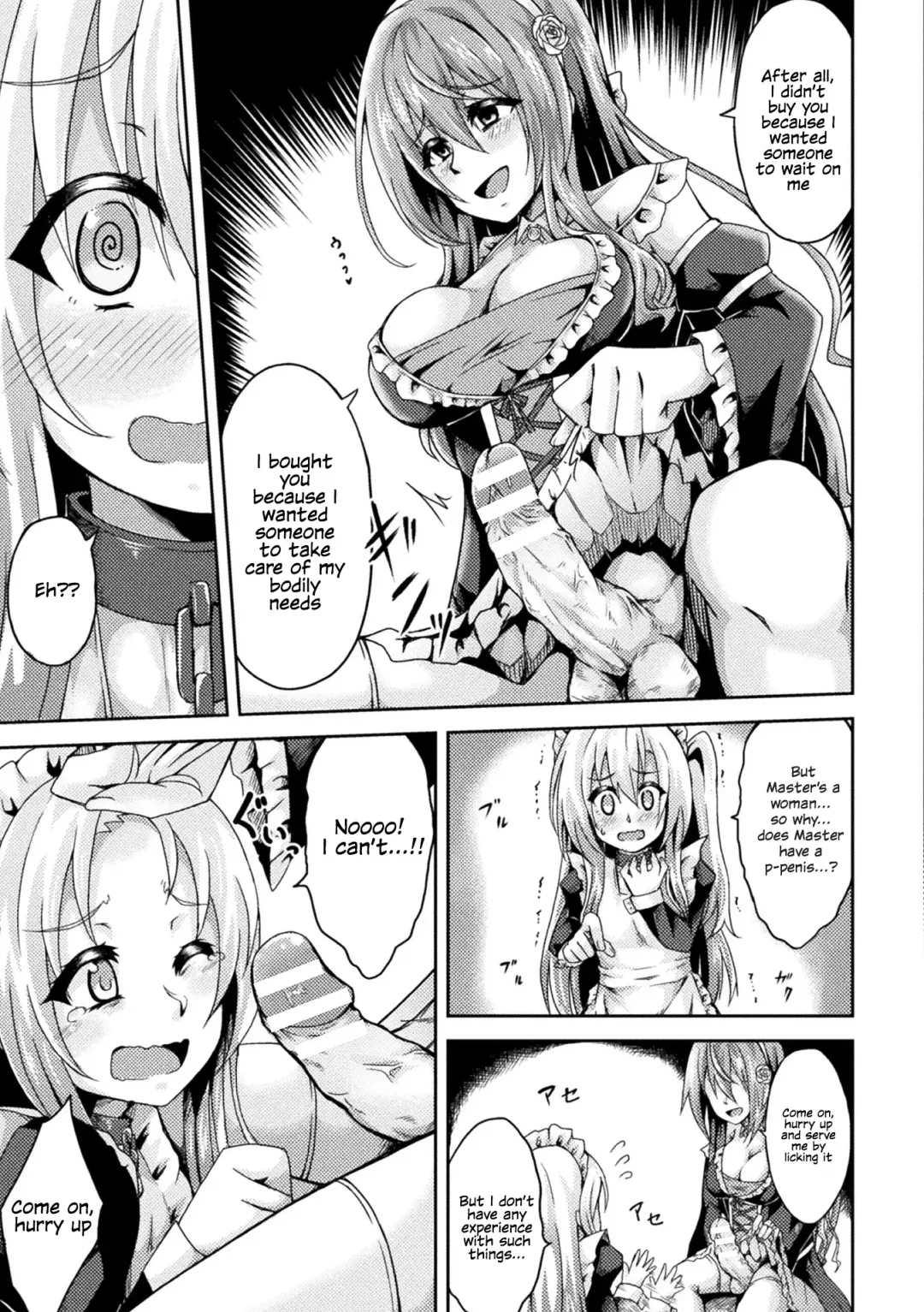 2D Comic Magazine Futanarikko no Tanetsuke Press de Kyousei Haramase! Vol. 1 | Futanari girls forcefully impregnating others with a mating press! Vol. 1 Fhentai.net - Page 63