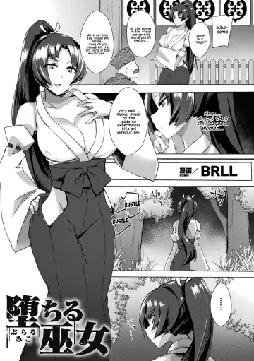 2D Comic Magazine Futanarikko no Tanetsuke Press de Kyousei Haramase! Vol. 1 | Futanari girls forcefully impregnating others with a mating press! Vol. 1 Fhentai.net - Page 19