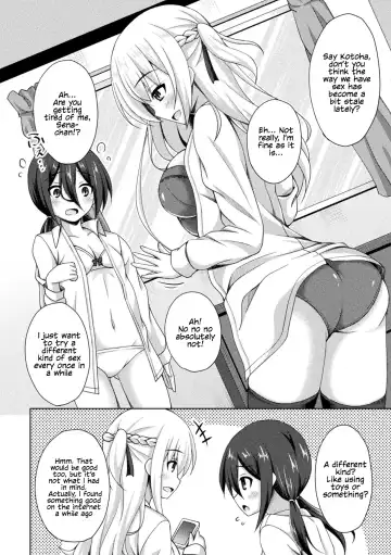 2D Comic Magazine Futanarikko no Tanetsuke Press de Kyousei Haramase! Vol. 1 | Futanari girls forcefully impregnating others with a mating press! Vol. 1 Fhentai.net - Page 40