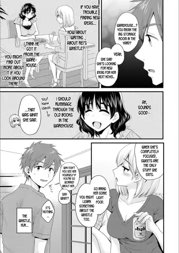 [Pon Takahanada] Ayatsure! Sisters Ch.5 Fhentai.net - Page 3