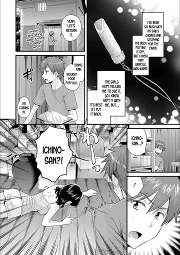 [Pon Takahanada] Ayatsure! Sisters Ch.5 Fhentai.net - Page 4