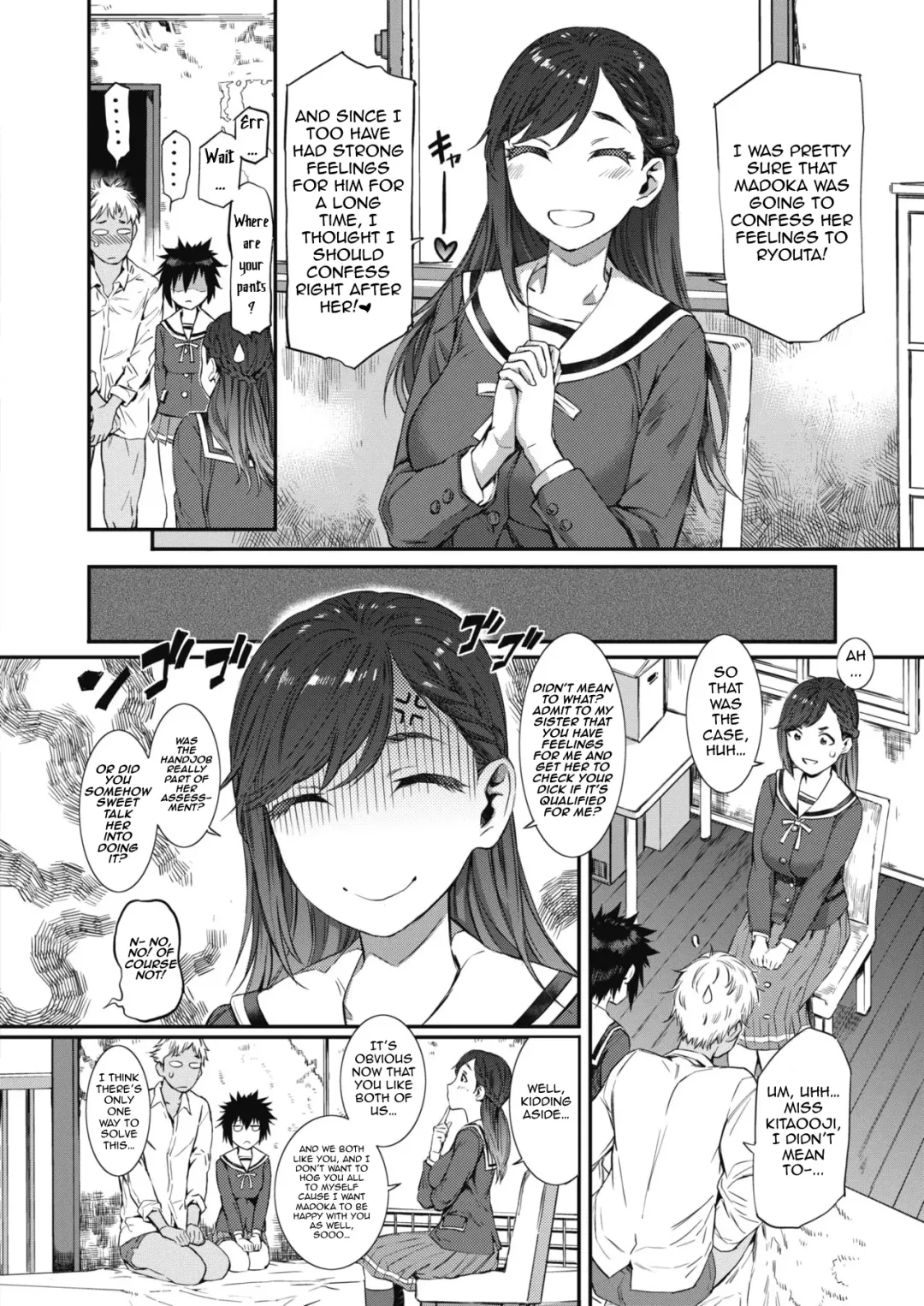 [Musashimaru] Houkago Threesome! Fhentai - Page 8