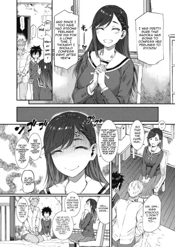 [Musashimaru] Houkago Threesome! Fhentai.net - Page 8