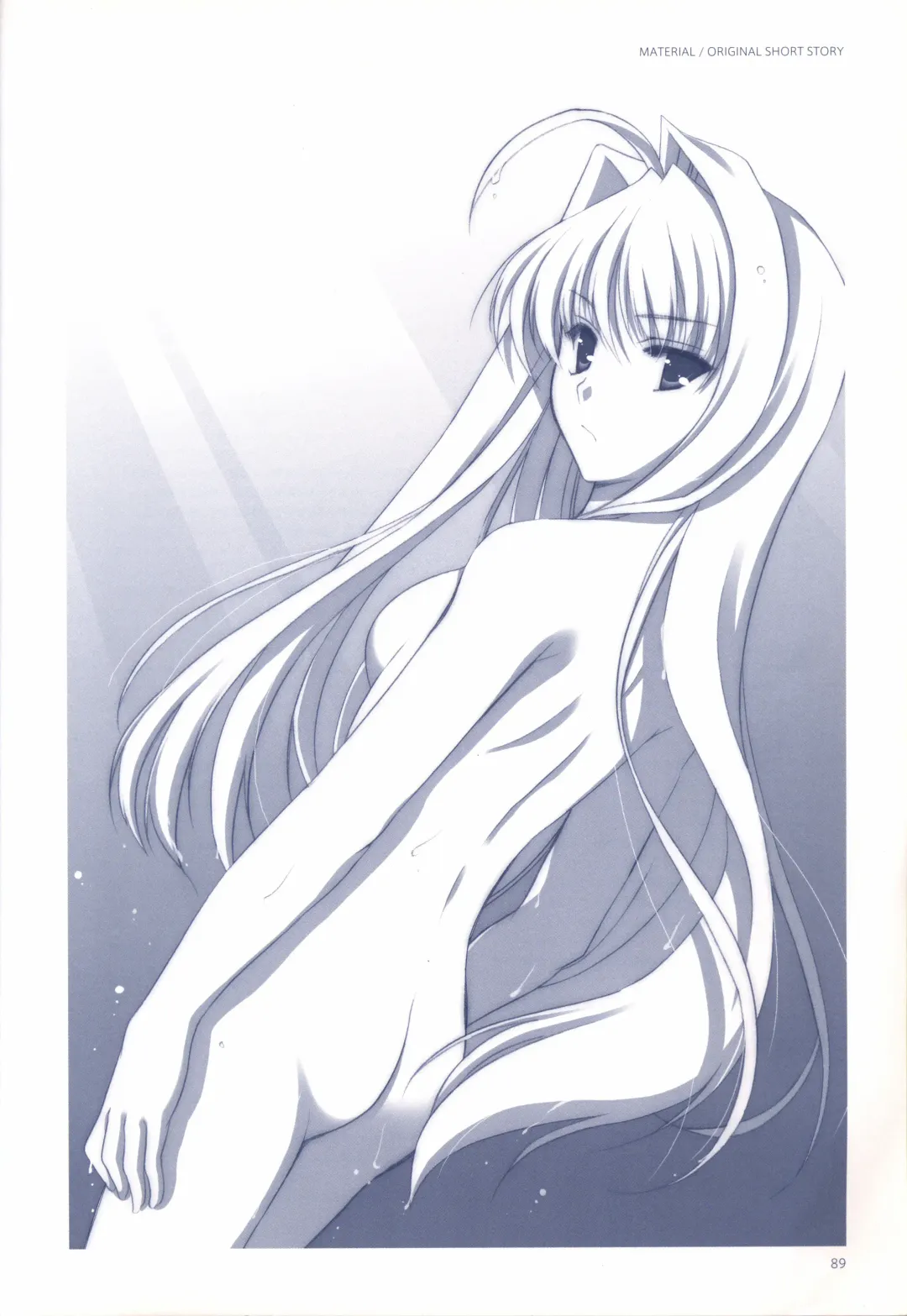 [Odawara Hakone] Concerto Note Visual Guide Book Fhentai - Page 91