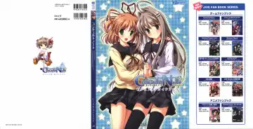 [Odawara Hakone] Concerto Note Visual Guide Book Fhentai - Page 2