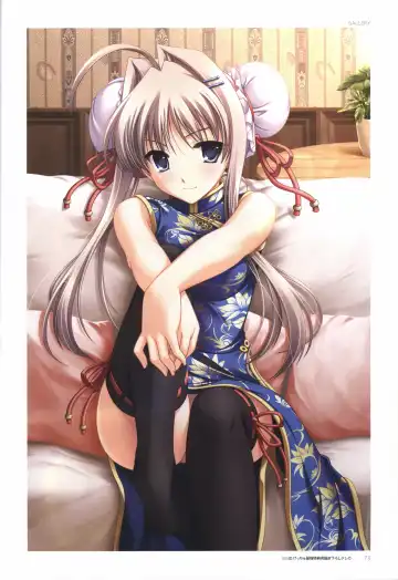 [Odawara Hakone] Concerto Note Visual Guide Book Fhentai - Page 75