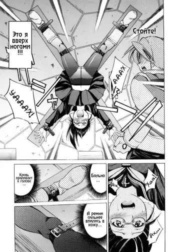 [Inoue Yoshihisa] SUNAO - new year Fhentai - Page 11