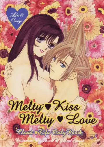 Melty Love - Fhentai.net