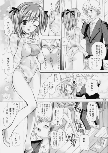[Shimao Kazu] Delicate Soushuuhen Gekan Fhentai - Page 32
