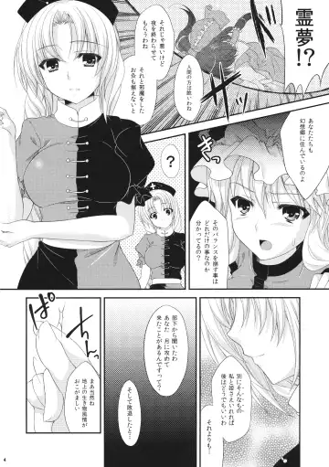 [Katagiri Chisato - Kazuki Hiyori] Yukari Ryoujoku Shoukougun 2 Fhentai - Page 3