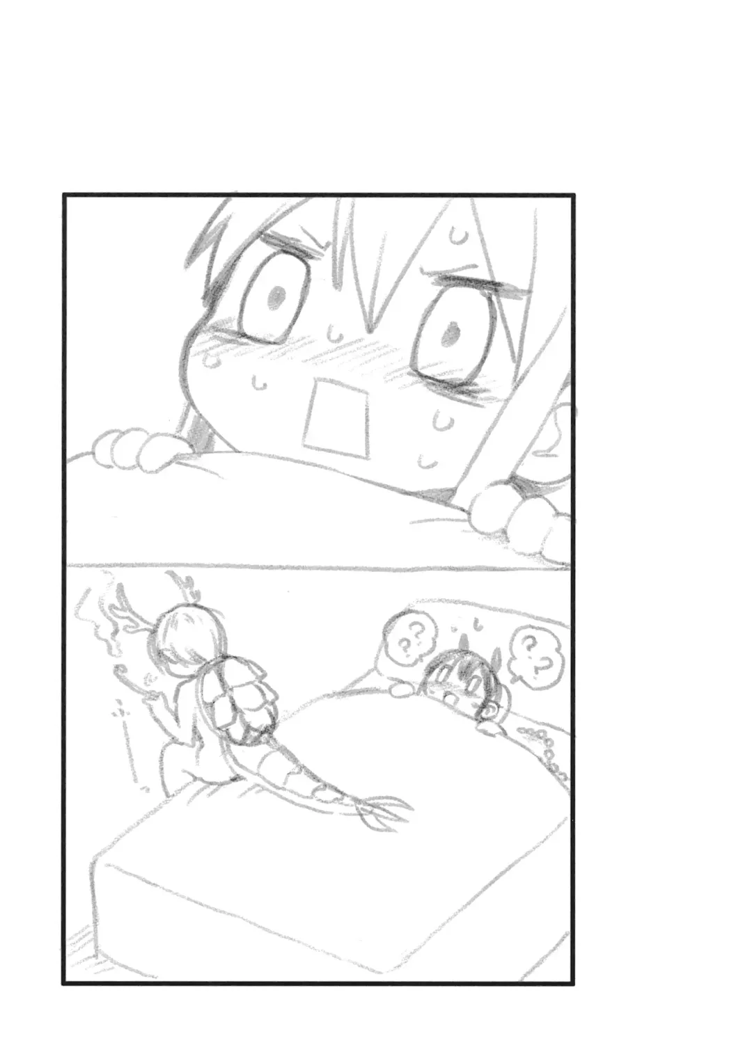 [Sayakata Katsumi] Sennen One Night Love Fhentai - Page 21