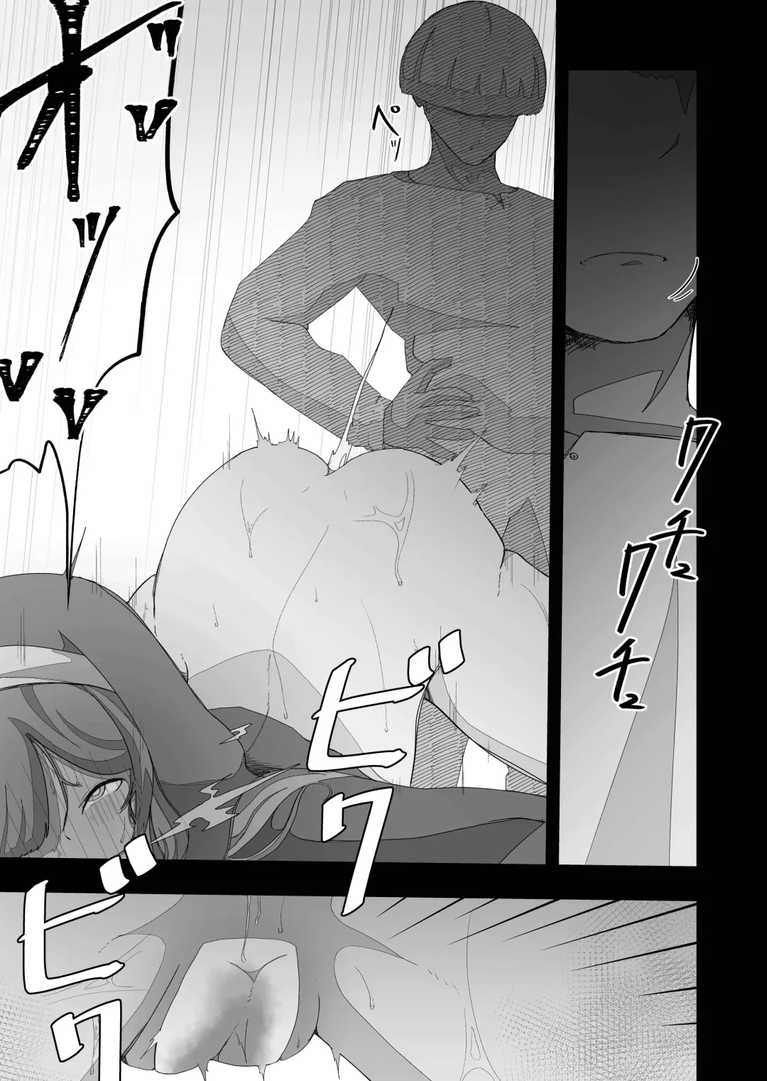 [Ikinuki.] Moto Seiso na Sister wa Chikubi to Anal dake de Otosareta Fhentai - Page 47