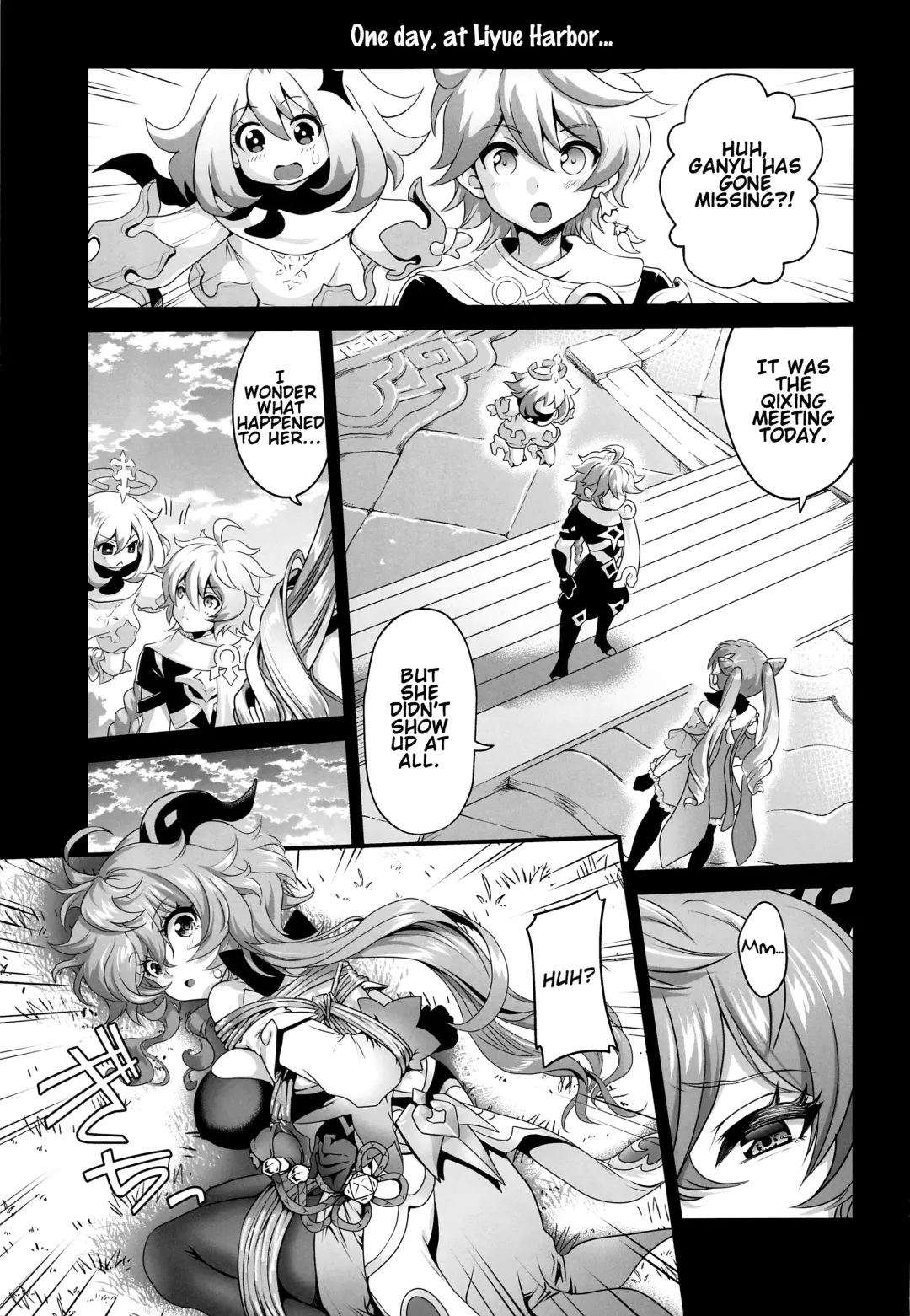 [Uran] Senjuu no Yurameki | The shimmer of the sacred beast Fhentai - Page 4