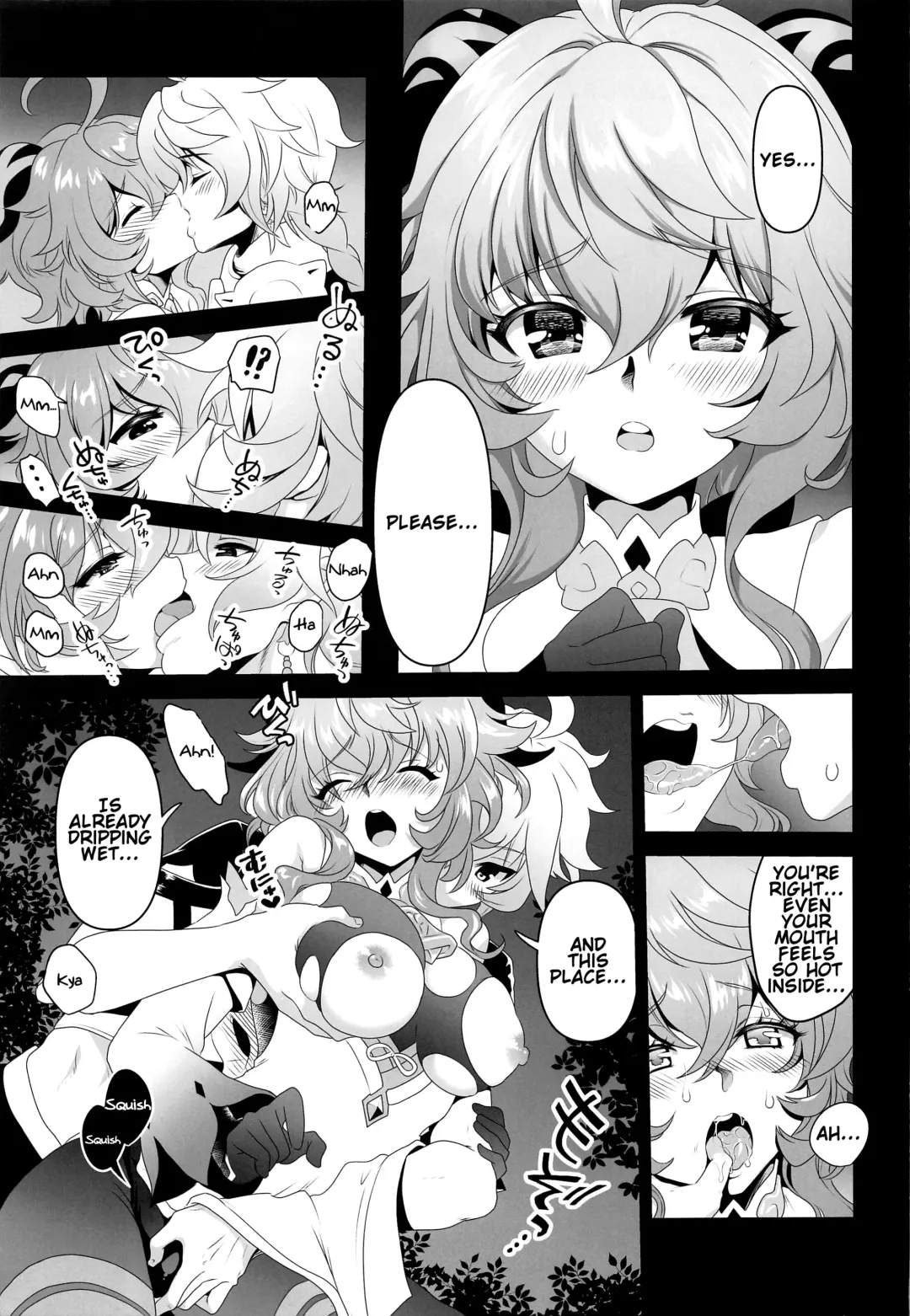 [Uran] Senjuu no Yurameki | The shimmer of the sacred beast Fhentai - Page 8