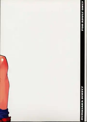 [Mimasaka Hideaki] leak Fhentai - Page 25