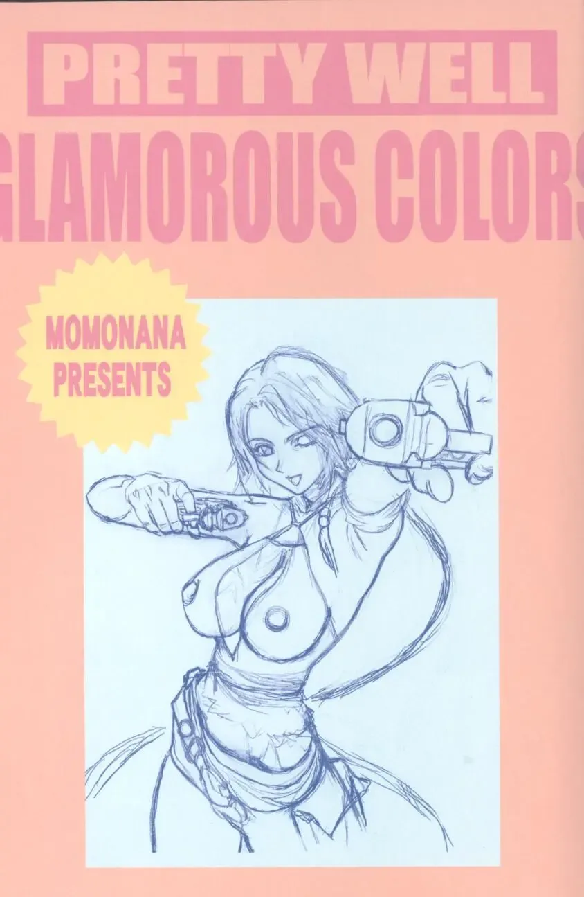 [Momoi Nanabei] Glamorous Colors Fhentai.net - Page 2