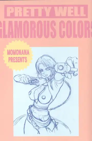 [Momoi Nanabei] Glamorous Colors Fhentai.net - Page 2