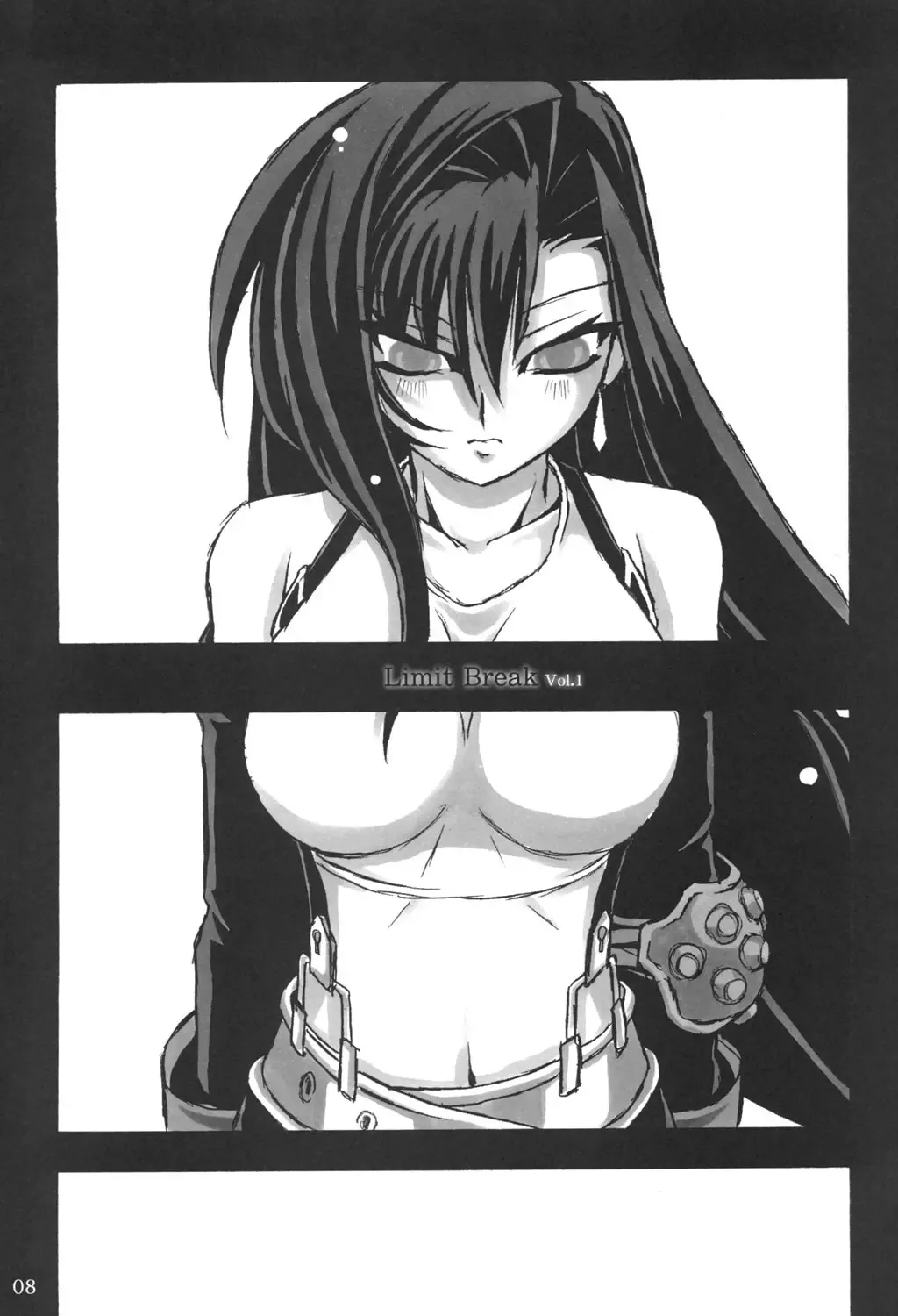 [Great Magami] Limit Break vol. 1 Fhentai - Page 7