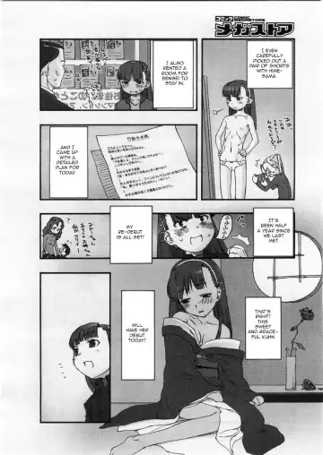 [Tanaka Hiroto] Zero-Sum Game Fhentai - Page 4