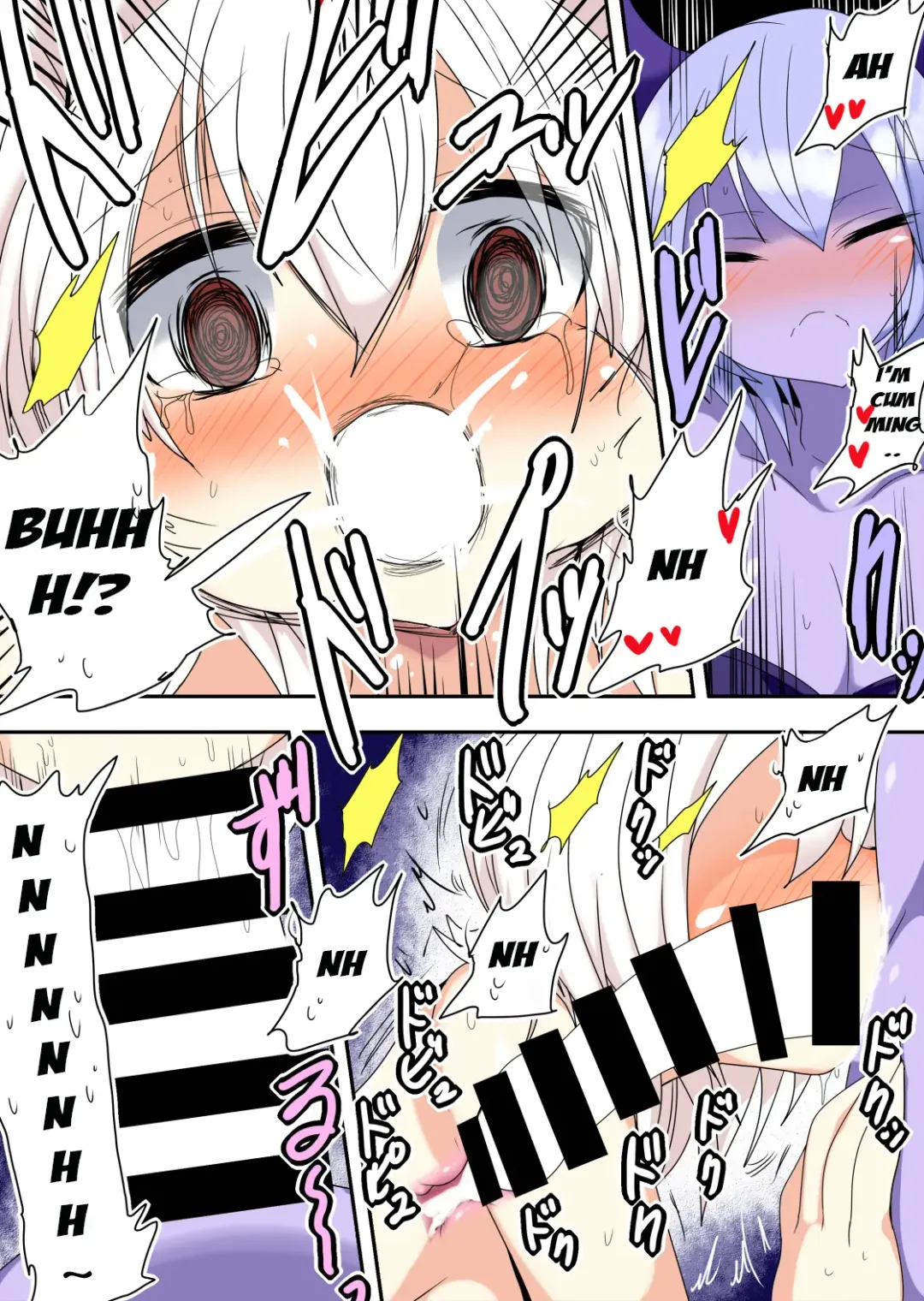 [Taku] Anata no Karada Choudai Shimasu Fhentai - Page 12