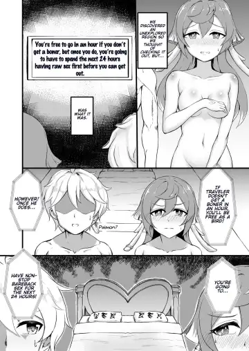 Read [Dyne Equals Gallon] Yanfei and Traveler Trapped in An Unexplored Region - Fhentai.net