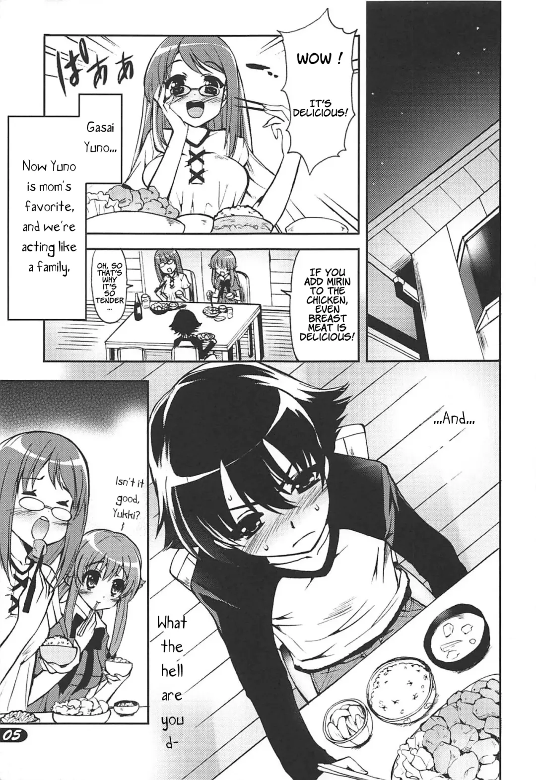 [Sugar Picola - Tsukishima Yuuko] PICOMANI:10 Fhentai.net - Page 4