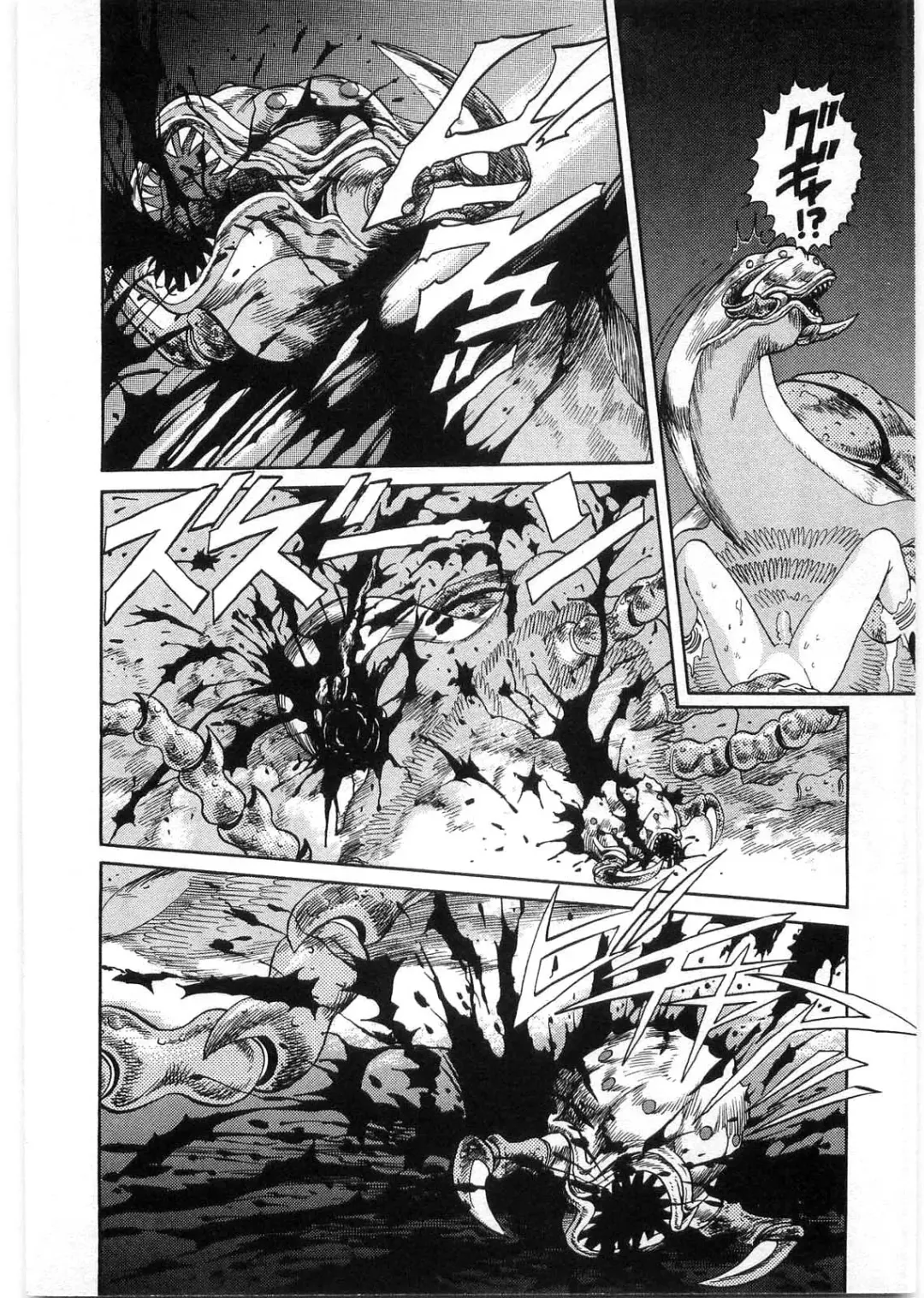 [Minazuki Ayu - Mishouzaki Yuu - Zerono Kouji] Juu no Rettou (Isle of Beasts) Vol.1 Fhentai - Page 109