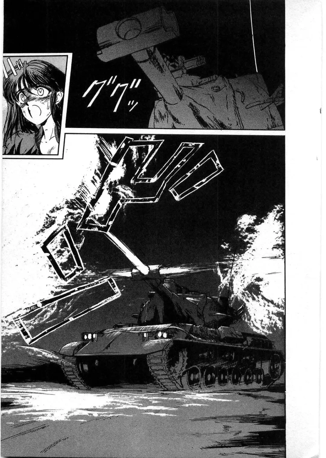 [Minazuki Ayu - Mishouzaki Yuu - Zerono Kouji] Juu no Rettou (Isle of Beasts) Vol.1 Fhentai - Page 134