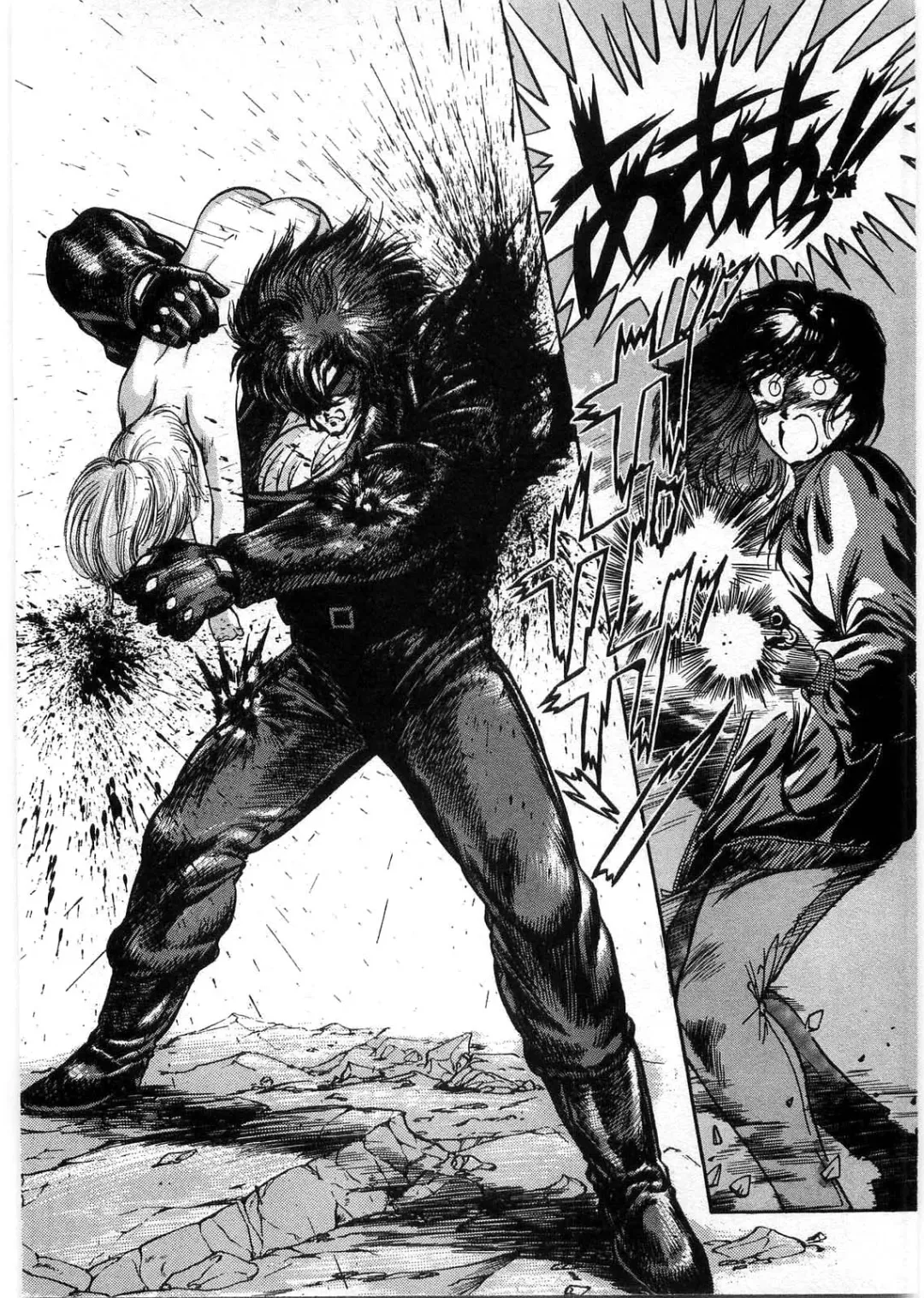 [Minazuki Ayu - Mishouzaki Yuu - Zerono Kouji] Juu no Rettou (Isle of Beasts) Vol.1 Fhentai - Page 49