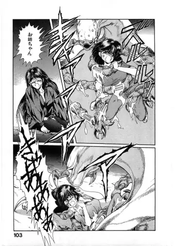 [Minazuki Ayu - Mishouzaki Yuu - Zerono Kouji] Juu no Rettou (Isle of Beasts) Vol.1 Fhentai.net - Page 102