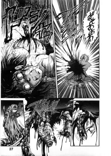 [Minazuki Ayu - Mishouzaki Yuu - Zerono Kouji] Juu no Rettou (Isle of Beasts) Vol.1 Fhentai.net - Page 26