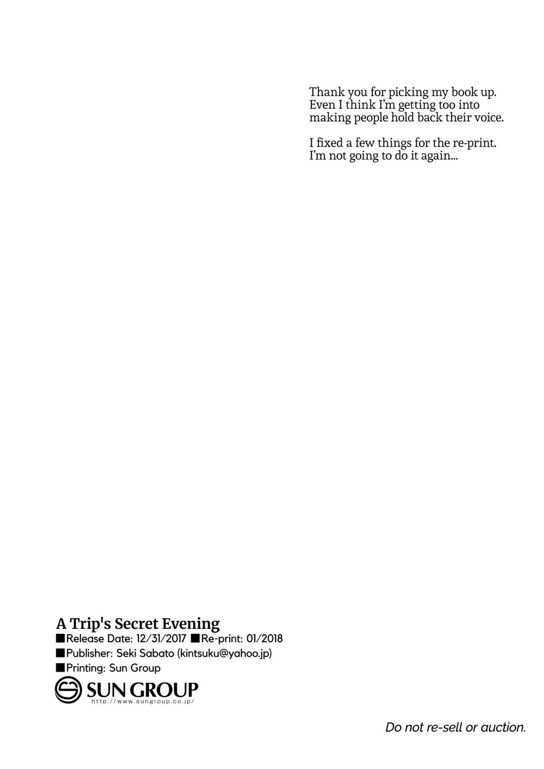 [Tsukuru] Tabi no Yoru no Himitsu | A Trip's Secret Evening (uncensored) Fhentai - Page 21