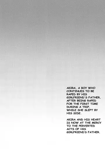 [Tsukuru] Hanabi no Yoru no Himitsu | Secret on the Evening of Fireworks (uncensored) Fhentai - Page 3