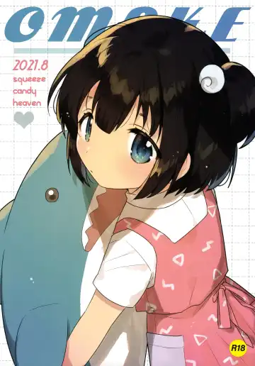 [Ichihaya] Imouto to Akumabarai Fhentai - Page 27