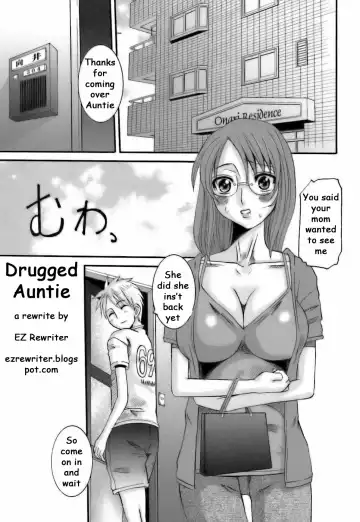Read [Tenchuumaru] Drugged Auntie - Fhentai