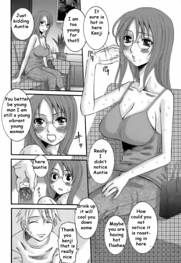 [Tenchuumaru] Drugged Auntie Fhentai - Page 2