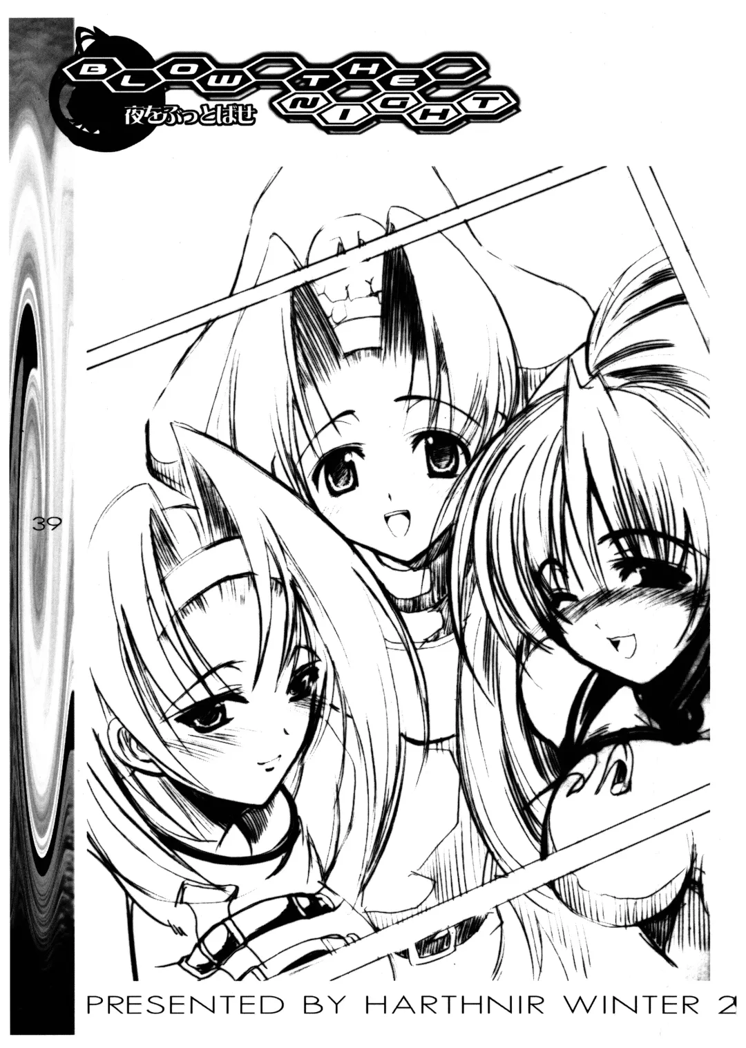 [Misakura Nankotsu] Blow the Night - Yoru o Buttobase Fhentai - Page 39