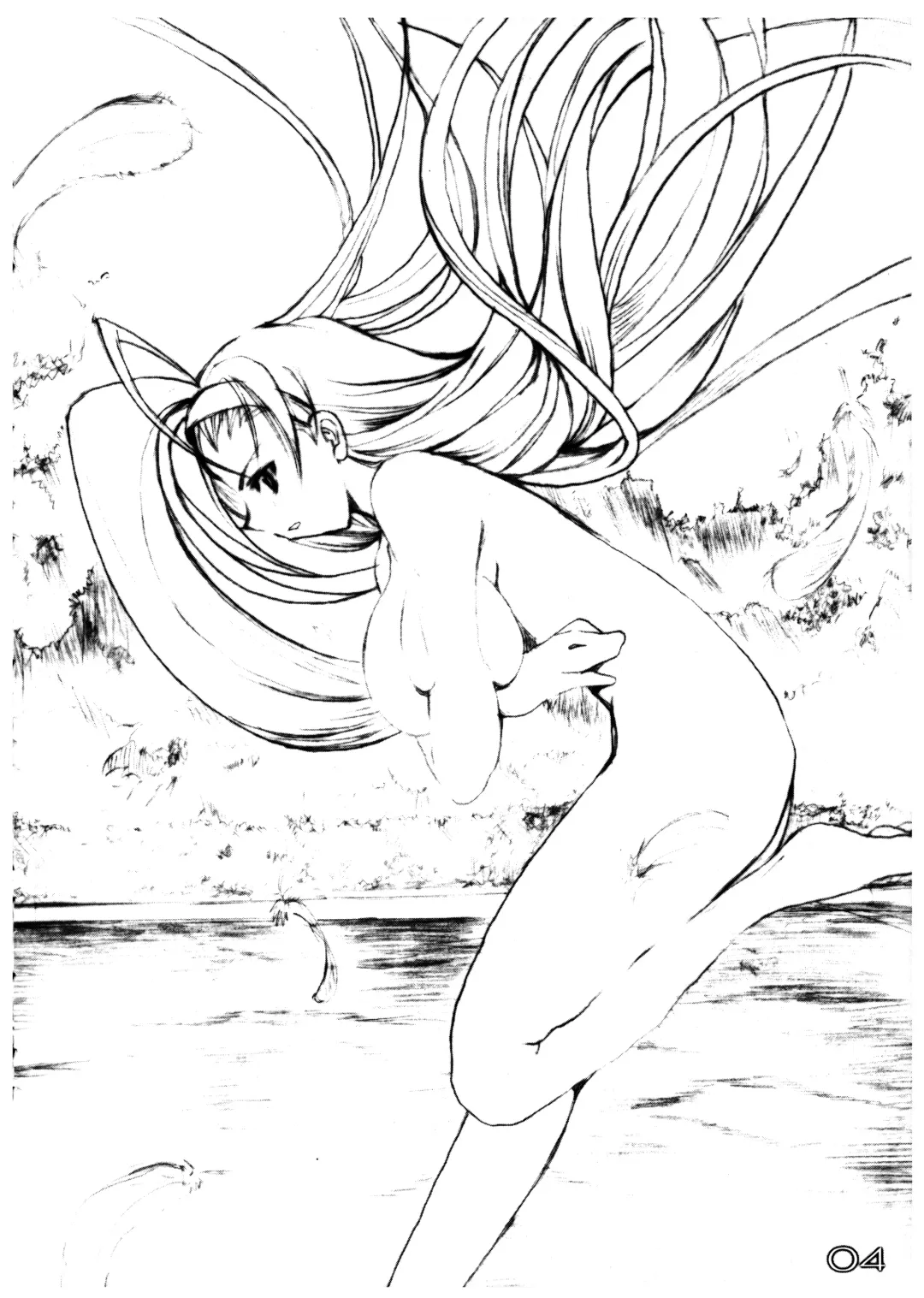 [Misakura Nankotsu] Blow the Night - Yoru o Buttobase Fhentai - Page 4