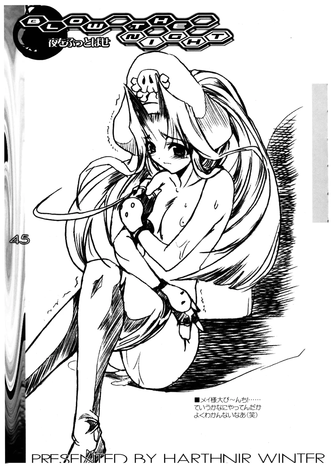 [Misakura Nankotsu] Blow the Night - Yoru o Buttobase Fhentai - Page 45