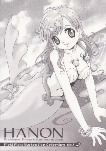 [Donkey] [Donburi Beya (DONKEY) Guruguru Awaawa 2 Fhentai - Page 38