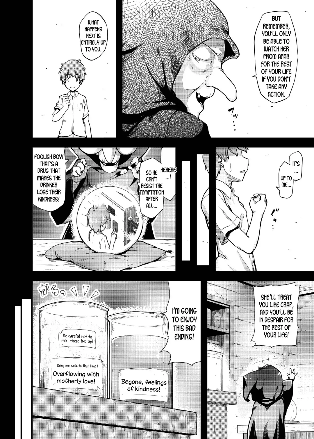 [Johnny] Ikuyo-san ni Amaetai!! Fhentai - Page 8