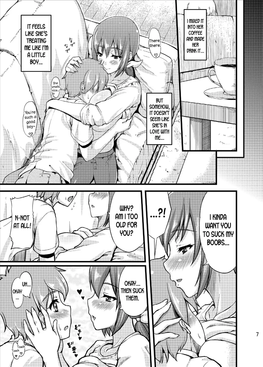 [Johnny] Ikuyo-san ni Amaetai!! Fhentai - Page 9
