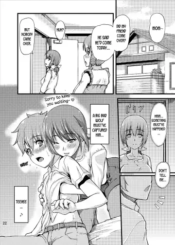 [Johnny] Ikuyo-san ni Amaetai!! Fhentai - Page 24