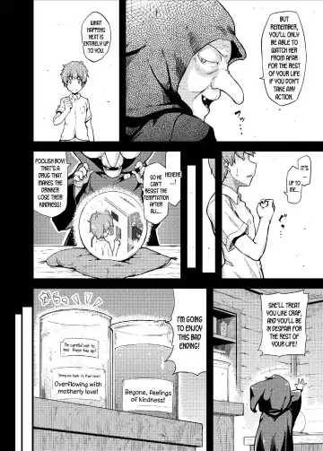 [Johnny] Ikuyo-san ni Amaetai!! Fhentai - Page 8