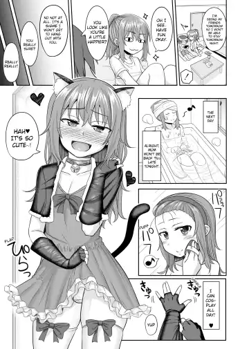 [Kanimaru] Nii-chan wa Tabegoro Fhentai - Page 4