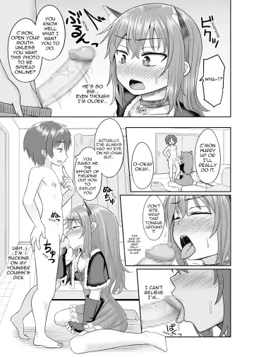 [Kanimaru] Nii-chan wa Tabegoro Fhentai - Page 8