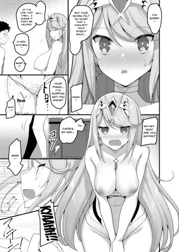 [Akahito] Superbia no Amai Yoru 2 | Superbia's Sweet Night 2 Fhentai.net - Page 11