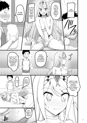 [Akahito] Superbia no Amai Yoru 2 | Superbia's Sweet Night 2 Fhentai.net - Page 19